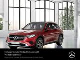 Mercedes-Benz GLC 200 AVANTGARDE DISTRONIC STH. AHK MEMORY - Mercedes-Benz GLC 200 in Mainz