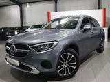 Mercedes-Benz GLC 220 d 4M AVANTGARDE / DISTRONIC+ / ERGO - Mercedes-Benz GLC 220 in Hamm