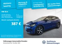 Volkswagen ID.4 - Vorschau Bild 1