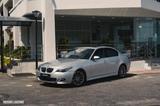 BMW Ich suche einen BMW E60 LCI 530i - BMW 530: E60