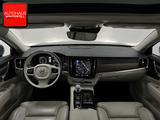 Volvo V90 T6 RECH AWD INSCRIPTION PANO+AHK+H/K+MEMORY+ - gebrauchte Volvo V90 aus dem Jahr 2020