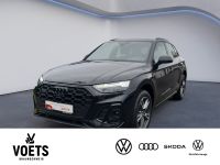 Audi Q5 - Vorschau Bild 1