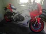 Yamaha XSR900GP - YAMAHA XSR900 GP