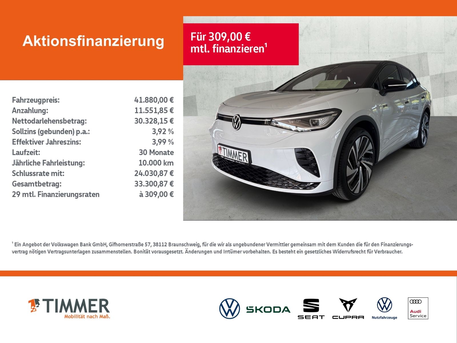 Volkswagen ID.5 GTX 299PS 4Motion 82 kWh WÄPU AHK PANO 360 foto 2