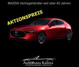 Mazda 3 2.5L e-SKYACTIV G 140ps 6MT FWD Homura - Mazda 3 Neuwagen in Essen