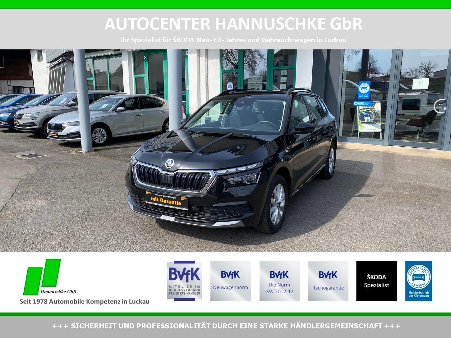 Skoda Kamiq 1.0 TSI DSG Ambition NAV/RFK/FLA/VLED/SH