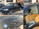 Fiat FIAT Freemont 2.0 Mjt 170 CV 4x4 aut. Lounge TET - blaue Fiat Freemont