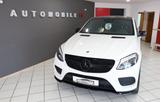 Mercedes-Benz GLE 500 Coupe AMG-Line 4M Orange,LED,Navi,Pano, - gebrauchte Mercedes-Benz GLE 500 aus dem Jahr 2018