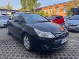 Citroën C4 Coupe VTR *1.HD*Klima*Export Verkauf* - Citroën C4 aus 2009