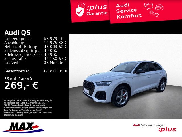 Q5 55 TFSI e S LINE BUSINESS QUATTRO MATRIX +PAN