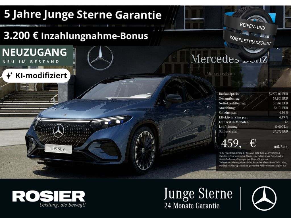 Image of Mercedes-Benz EQS
