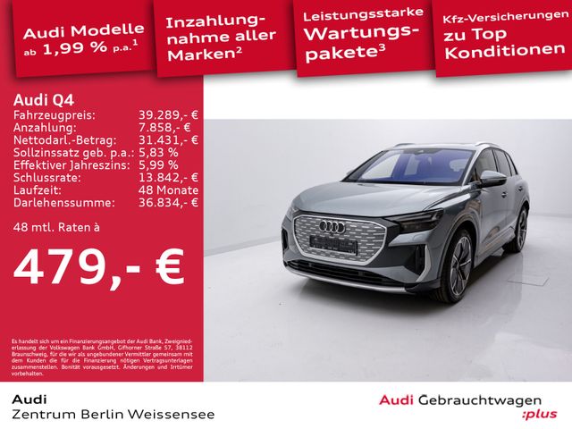 Audi Q4 40 e-tron S-LINE*AHK*PANO*SONOS*MATRIX*RFK*