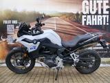 BMW F 800 GS DFZ *Tieferlegung* 35KW! - BMW 35