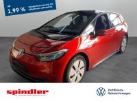 Volkswagen ID.3 - Vorschau Bild 1
