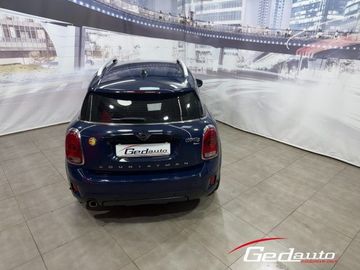 MINI Countryman S (Cooper) - 6
