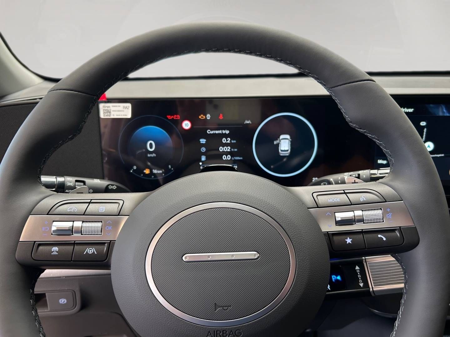 Fahrzeugabbildung Hyundai KONA| Prime | Bose | 360 Grad Kamera