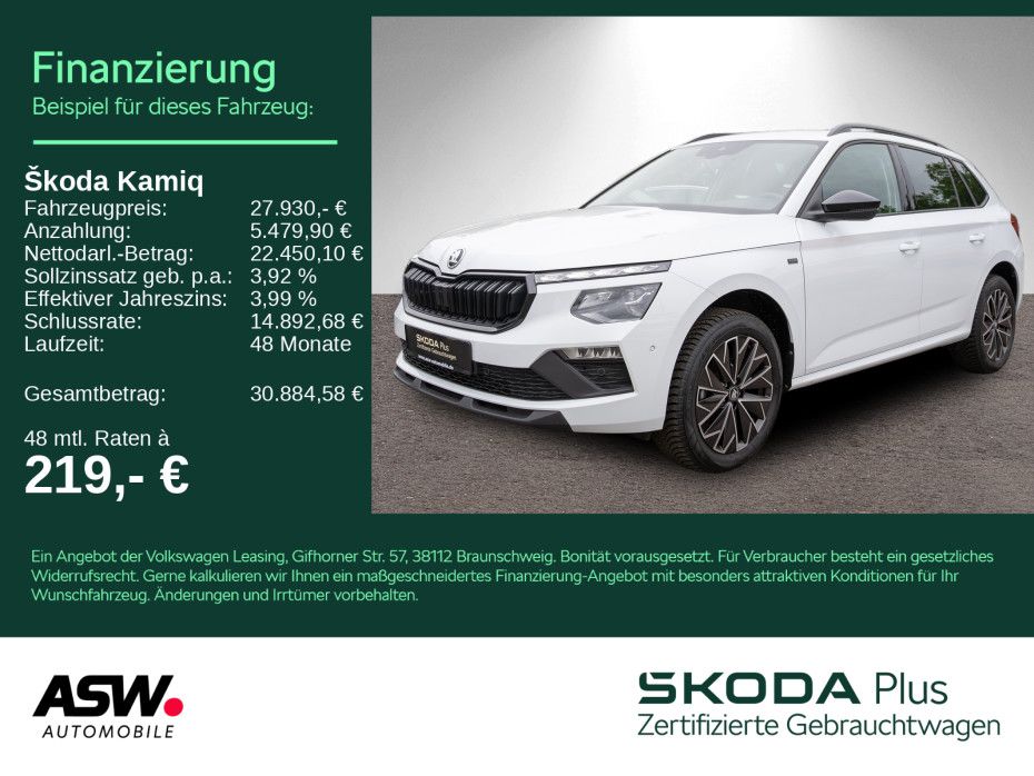 Skoda Kamiq Tour 1.5 TSI DSG LED Navi PDC SHZ ACC AHK