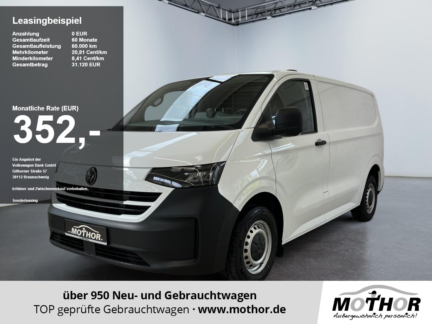 Volkswagen T7 Transporter