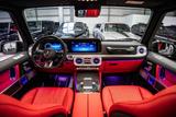 Mercedes-Benz G 63 AMG / BRABUS / Carbon Exterior / Prod. 2026 - Mercedes-Benz Neuwagen: 63