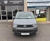 Volkswagen T5 Bus Multivan Highline DSG NAVI PDC 4 MOTION - Volkswagen T5 Multivan in Hannover