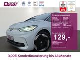 Volkswagen ID.3 PRO S 82KW/h NP:57tEUR! HEAD-UP+MEMORY+MATR - Volkswagen ID.3 aus 2023