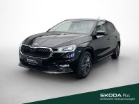 Skoda Fabia - Vorschau Bild 1