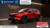 Mazda CX-5 - Vorschau Bild 1