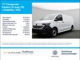 Volkswagen T7 Transporter Kasten LR lang TDI | KAMERA | PDC - Jahreswagen: Van