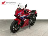Honda CBR 650R E-Clutch - HONDA CL