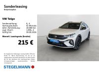 Volkswagen Taigo - Vorschau Bild 1