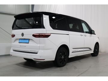 Volkswagen T7 Multivan - 3