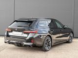 BMW 520d xDrive HOT DEAL MIT 16.700 EUR ERSPARNIS! - BMW: 7er