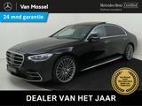Mercedes-Benz S 580 4MATIC Lang AMG Line V8/ Panoramadak/ 21 i - Mercedes-Benz S 580: 4matic