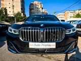 BMW 750 LD-X-Drive-Night Vision-Soft Close-Massage- - BMW 750: Ld