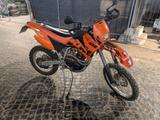KTM LC4 640 Super Competition  - KTM ENDURO 640 LC4