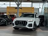 Audi Q5 50 TDI quattro advanced S line Sport Matrix - Audi Q5 in Kassel