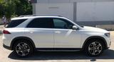 Mercedes-Benz GLE 450 Luft, Massage, Panorama, Sitzbelüftung  - Mercedes-Benz GLE 450 von privat