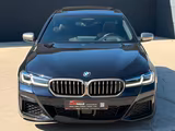 BMW M550i xDr GSD Laser HuD 360° DAProf SBL H&K AHK - gebrauchte BMW M550 aus dem Jahr 2023