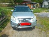 Honda CR-V 2.2i-CTDi Executive Executive - gebrauchte Honda CR-V aus dem Jahr 2005