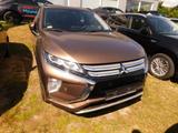 Mitsubishi Eclipse Cross Intro Edition 2WD - Mitsubishi Eclipse Cross: Intro Edition