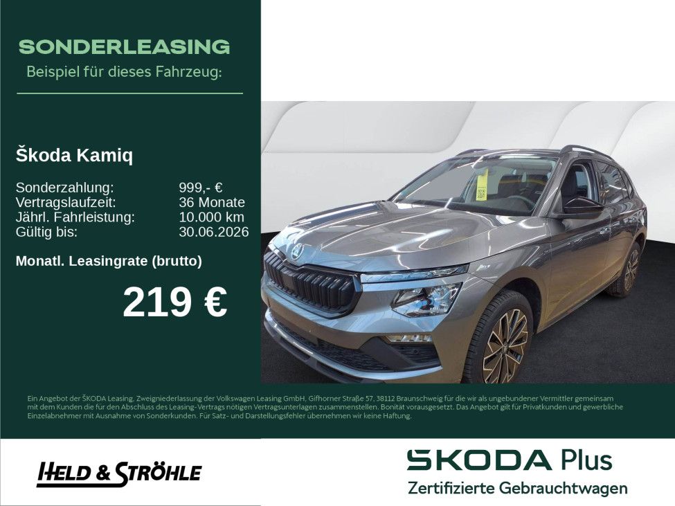 Skoda Kamiq Tour 1.0 TSI DSG MATRIX NAV AHK KAM SHZ