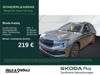 Skoda Kamiq - Vorschau Bild 1