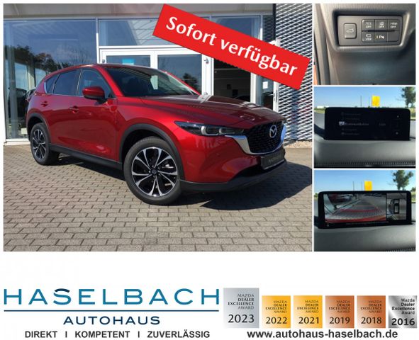 Mazda CX-5 ADVANTAGE LogIn 360° Klimaaut Lenkradheizg 