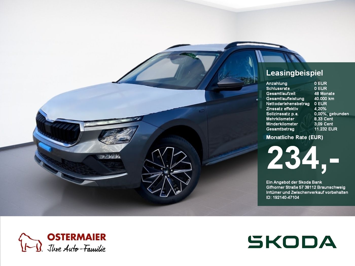 Skoda Kamiq Tour 1.0TSI LED.NAV.PDC.LaneA.WIRELESS.AHK