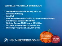 BMW X2 - Vorschau Bild 1