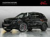 BMW X5 M60i - M-SportPro|Sitzbelüft.+Massage|IAL|21" - BMW X5 M60 Gebrauchtwagen