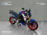 BMW F 900 R / A2 / 48 PS / 35 kW - BMW 35