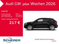 Audi Q2 - Vorschau Bild 6