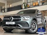 Mercedes-Benz GLC 220d AMG MBUX Airm. Sthz Memory Burm AHK 360 - gebrauchte Mercedes-Benz GLC 220 aus dem Jahr 2022
