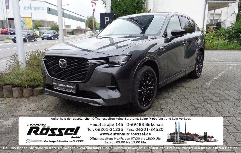 Mazda CX-60 2.5L e-Skyactiv PHEV HOMURA CON-P DRI-P CO